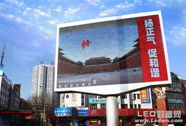 技術(shù)服務(wù)驅(qū)動(dòng)轉(zhuǎn)型 某科技企業(yè)通過定制化解決方案實(shí)現(xiàn)業(yè)務(wù)增長(zhǎng)的案例分析