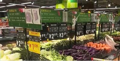 商務部加強產銷銜接，全力保障節日期間食用農產品市場供應