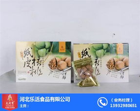 樂活核桃 天然健康，開啟綠色生活新篇章