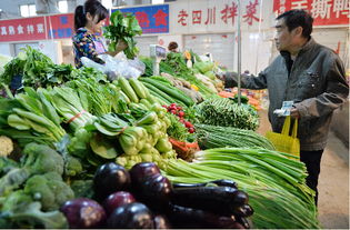 蔬菜價格連續六周回落，食用農產品市場迎來穩定期
